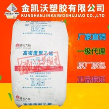 机场推荐
